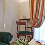 شقة فندقية St. Andrew's Palace